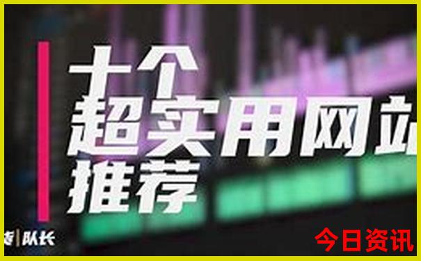 宜昌市旅游景点排名前十名